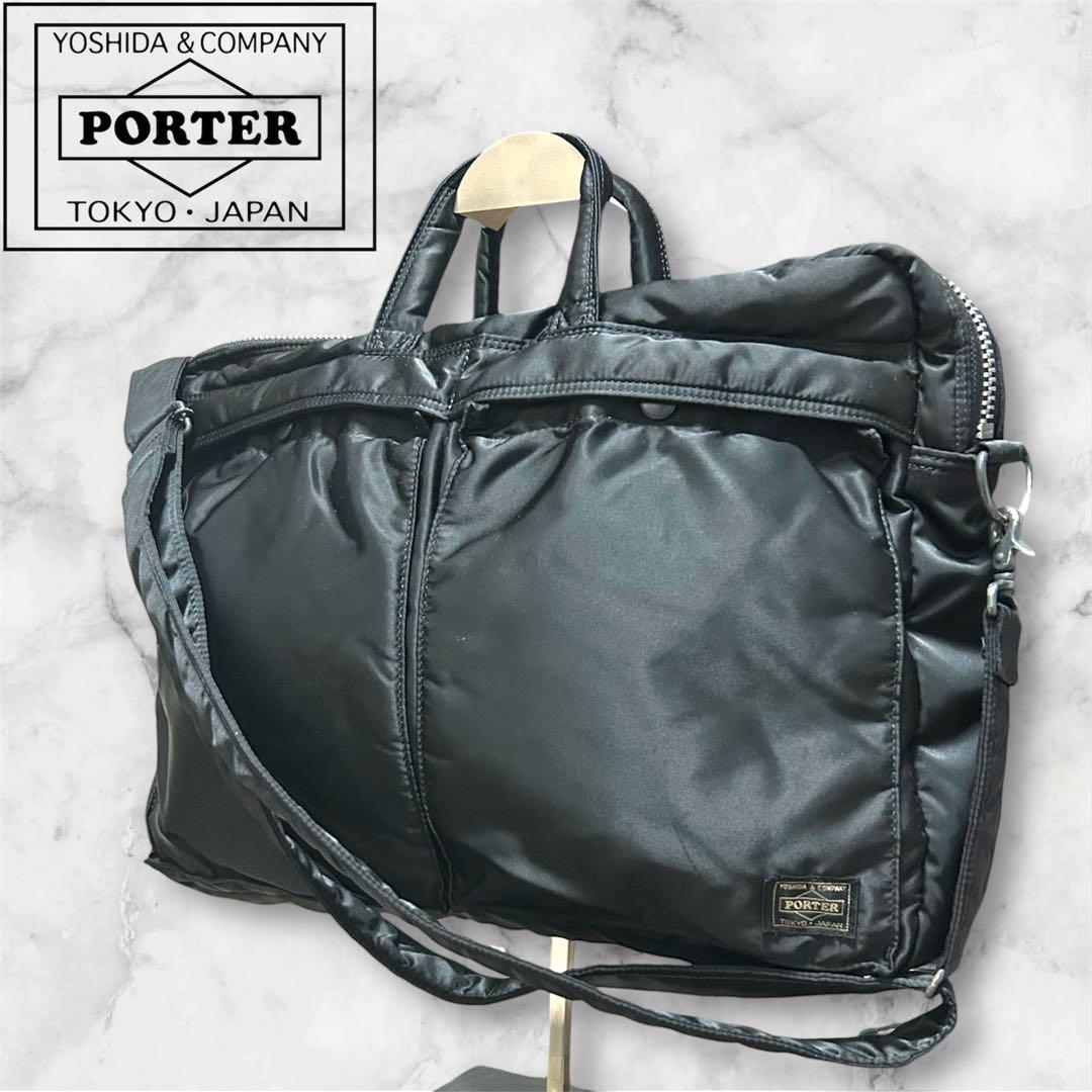 【美品】 PORTER タンカー ブリーフケース 2way A4 ブラック