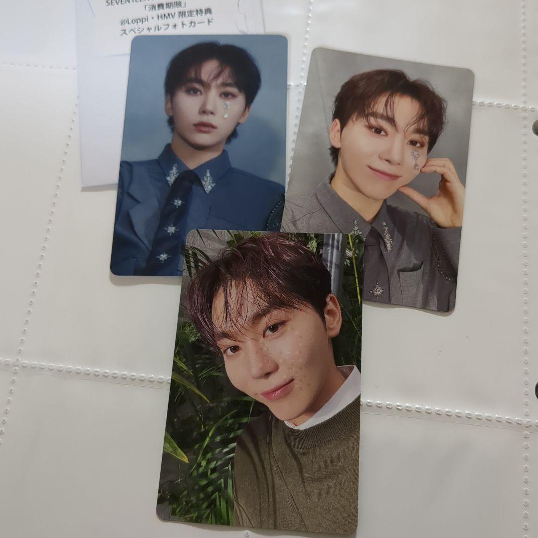 SEVENTEEN 消費期限HMV weverse スングァントレカ