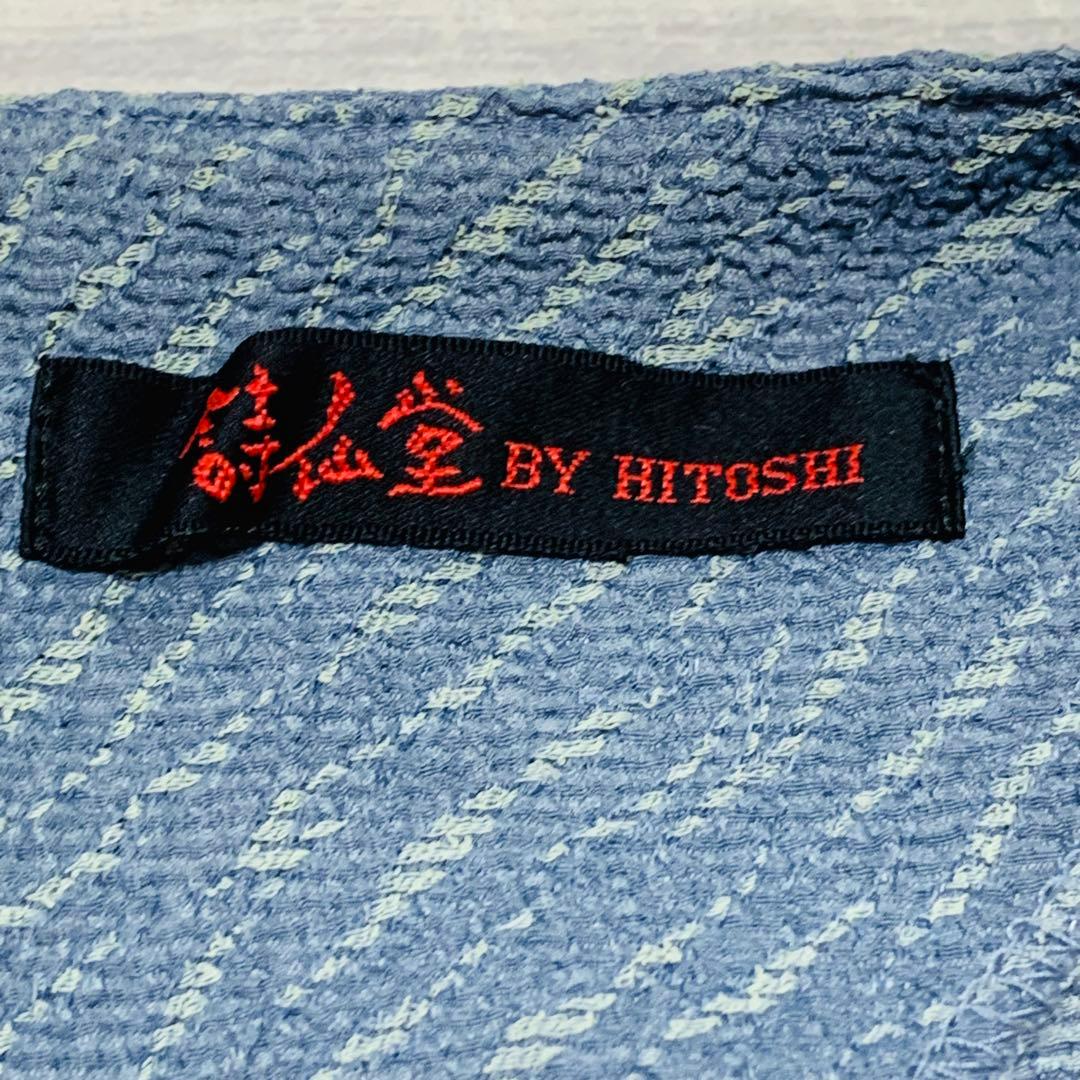 詩仙堂 BY HITOSHI ちりめん生地 パンツセットアップ フォーマル