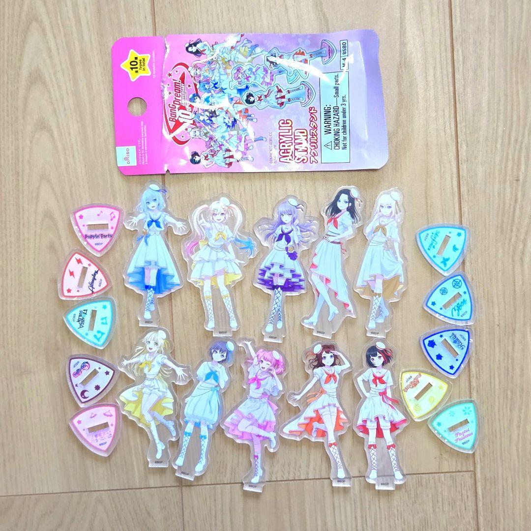 バンドリ 10th アクリルスタンド MyGO!!!!! 5種 コンプ bd_mygo_buatsui_stand_ari-1-