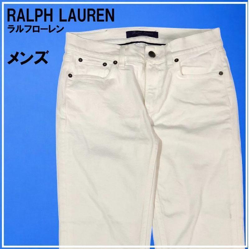 【タグ付き】ラルフローレン 最高級ライン パープルレーベル ワイド パンツ Amazon | PURPLE LABEL by Ralph Lauren ラルフローレン