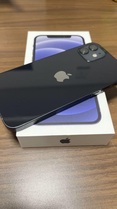 ホワイト系【予約受付中】 新品 iPhone 12 ブラック 64 GB docomo SIMロック解除 スマートフォン本体 家電・スマホ・カメラホワイト系¥39,174-cdlconfresa.com.br ホワイト系【予約受付中】 新品 iPhone 12 ブラック 64 GB docomo SIMロック解除 スマートフォン本体 家電・スマホ・カメラホワイト系¥39,174-cdlconfresa.com.br