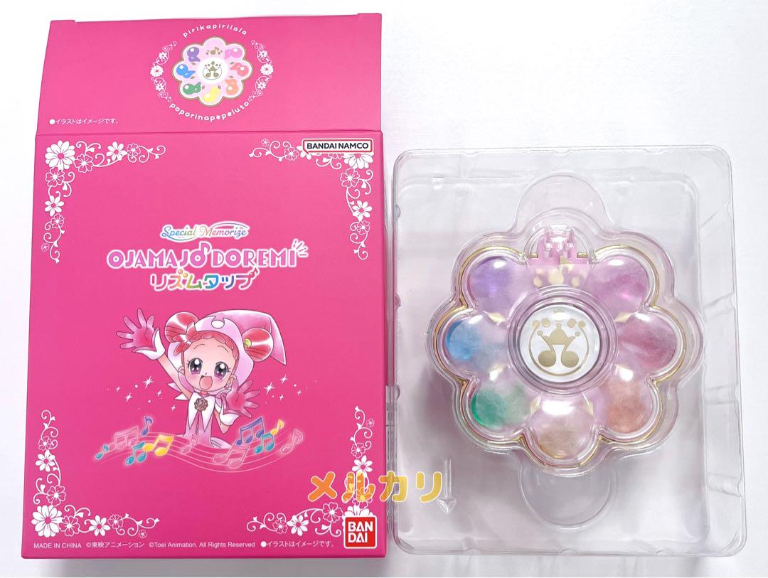 おジャ魔女どれみ　リズムタップ　プレミアムバンダイ　スペシャルメモライズ Special Memorize おジャ魔女どれみ# リズムタップ【3次：2025年