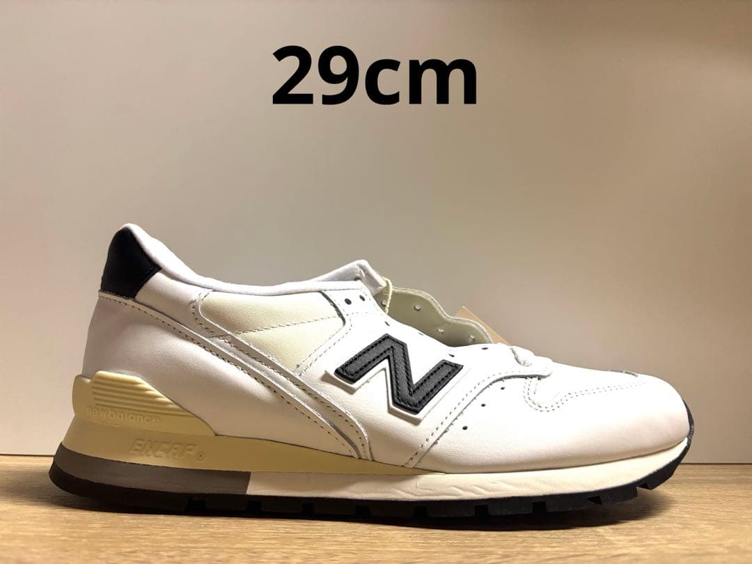 未使用 29cm D 米国製 ニューバランス U996TC ホワイト
