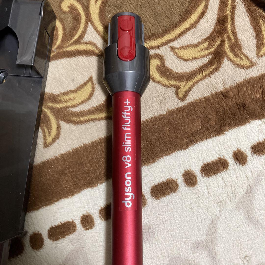 Dyson v8 sv slim fluffy 掃除機　ダイソン