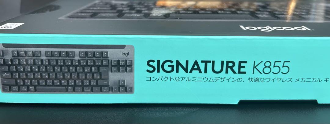 【新品未開封】logicool SIGNATURE K855 キーボード