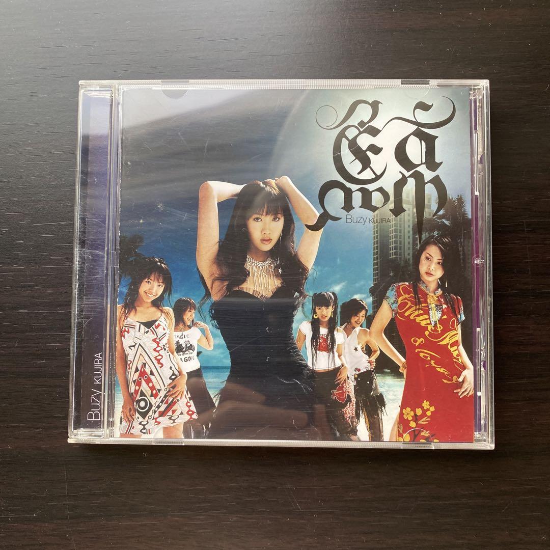 非売品 Buzy 鯨 COLOR[CD] ポルノグラフィティ 初回限定