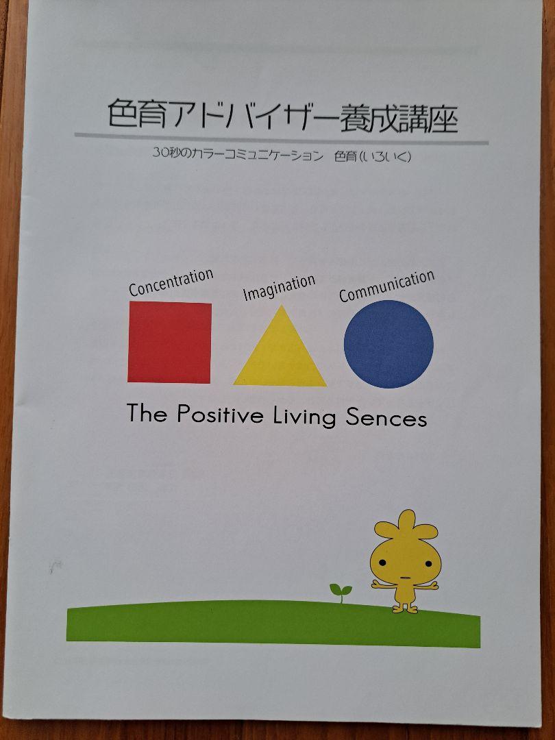 桐杏学園　新しい詩　短歌　俳句　文法　語句の解き方 2冊セット 桐杏学園 新しい詩 短歌 俳句 文法 語句の解き方 2冊セット