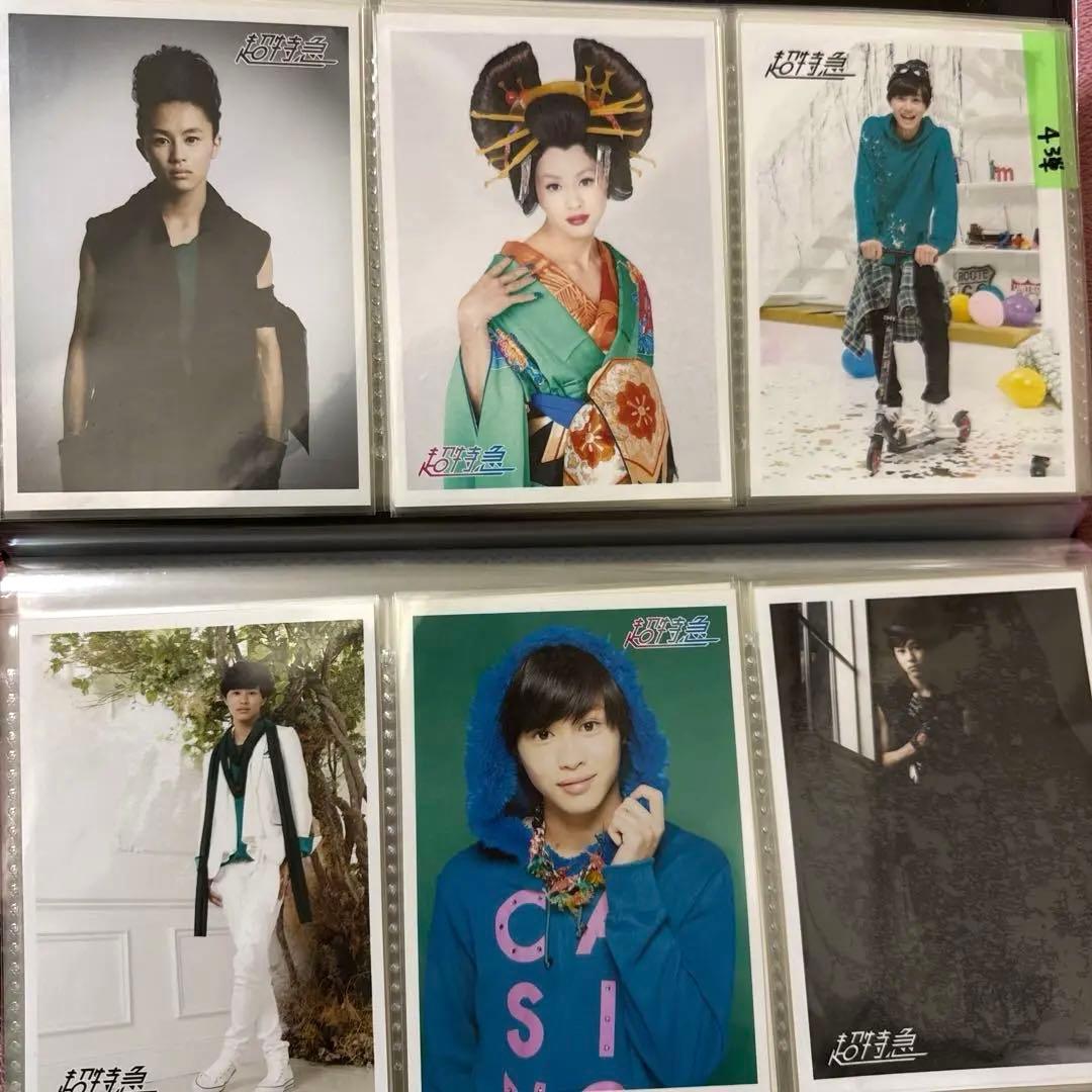 超特急 タクヤ 4弾 コンプ目立った傷や汚れなし