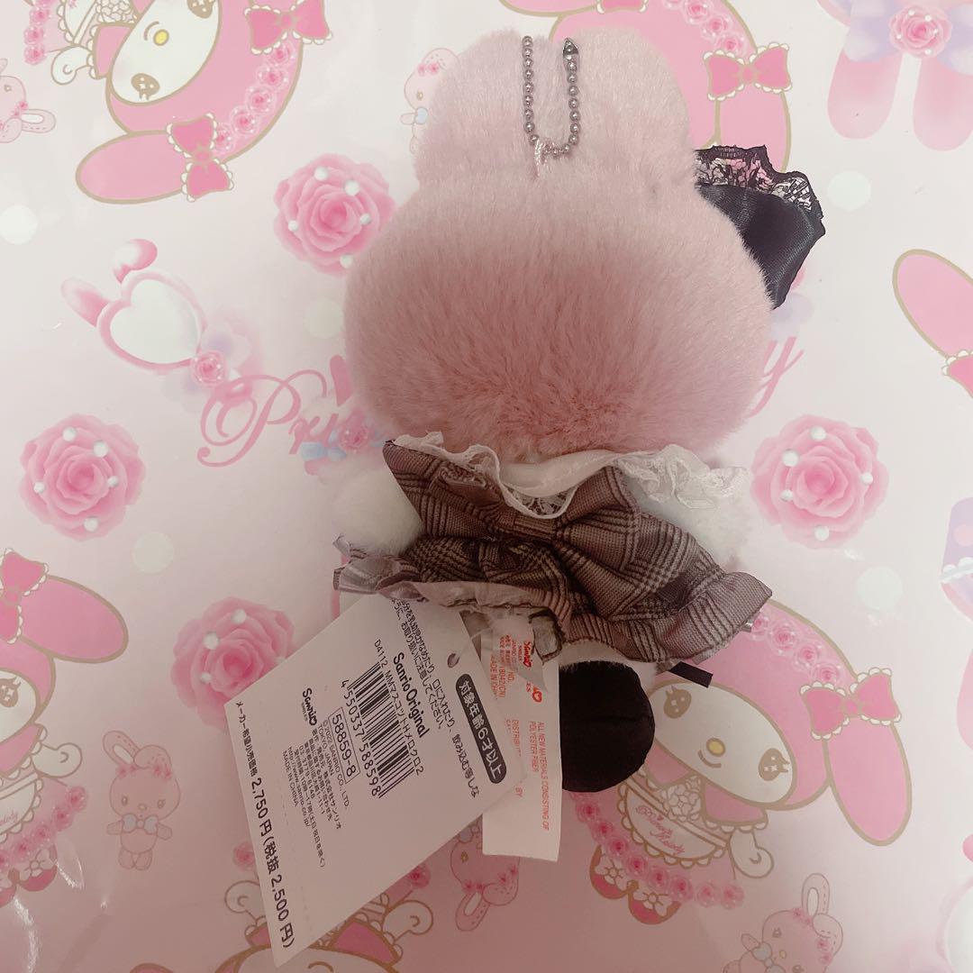 タグ付き♡マイメロ ディ♡クロミ♡秘密のメロクロ♡マスコット