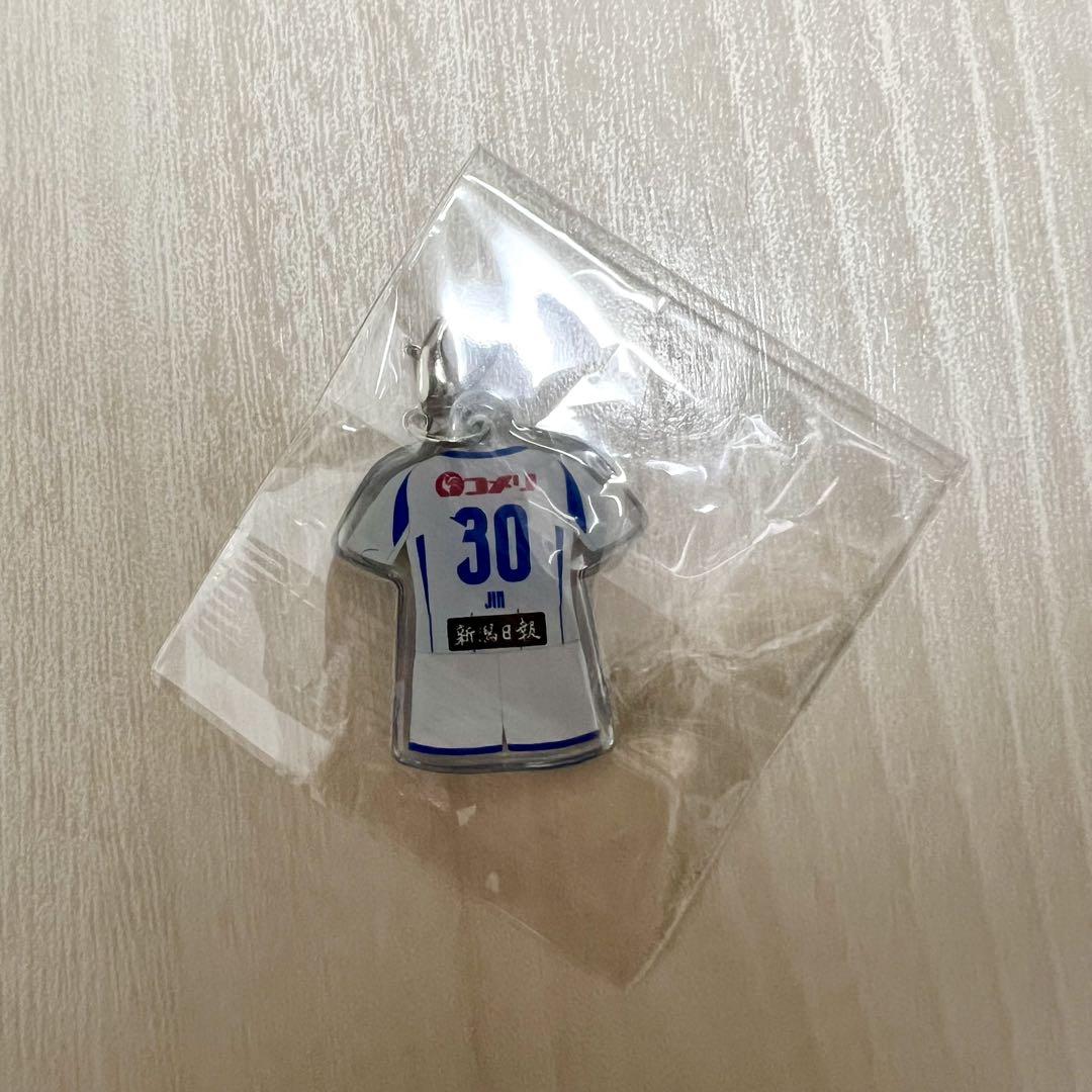 アルビレックス新潟 ユニフォームアクセサリー 奥村仁選手