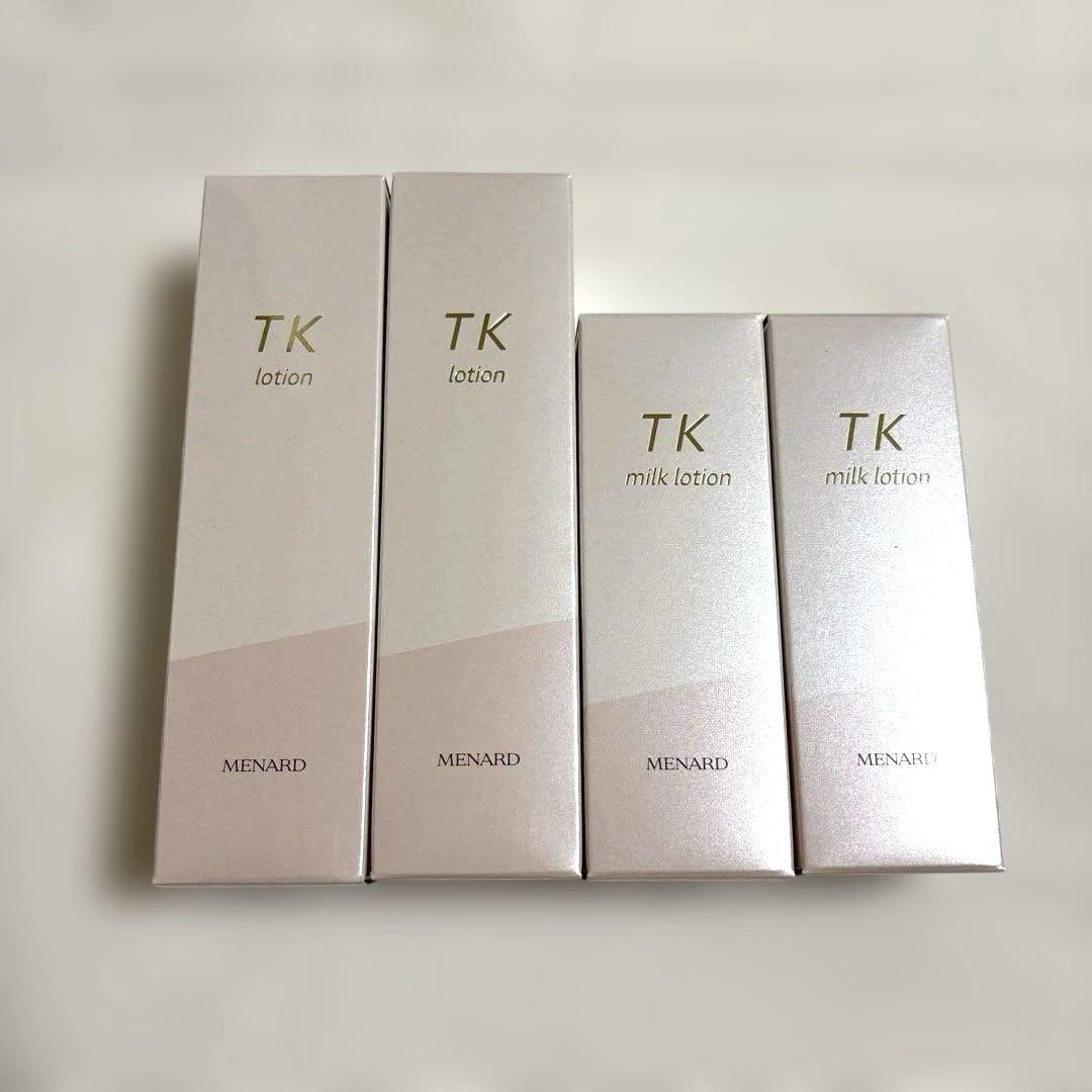 TK 化粧水 乳液 セット