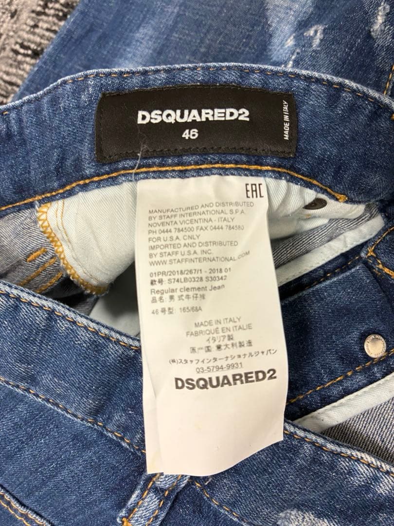 Dsquared2 クールガイ ワッペン 2018ss カラフル ダメージ 46 Dsquared2 クールガイ ワッペン 2018ss カラフル ダメージ 46