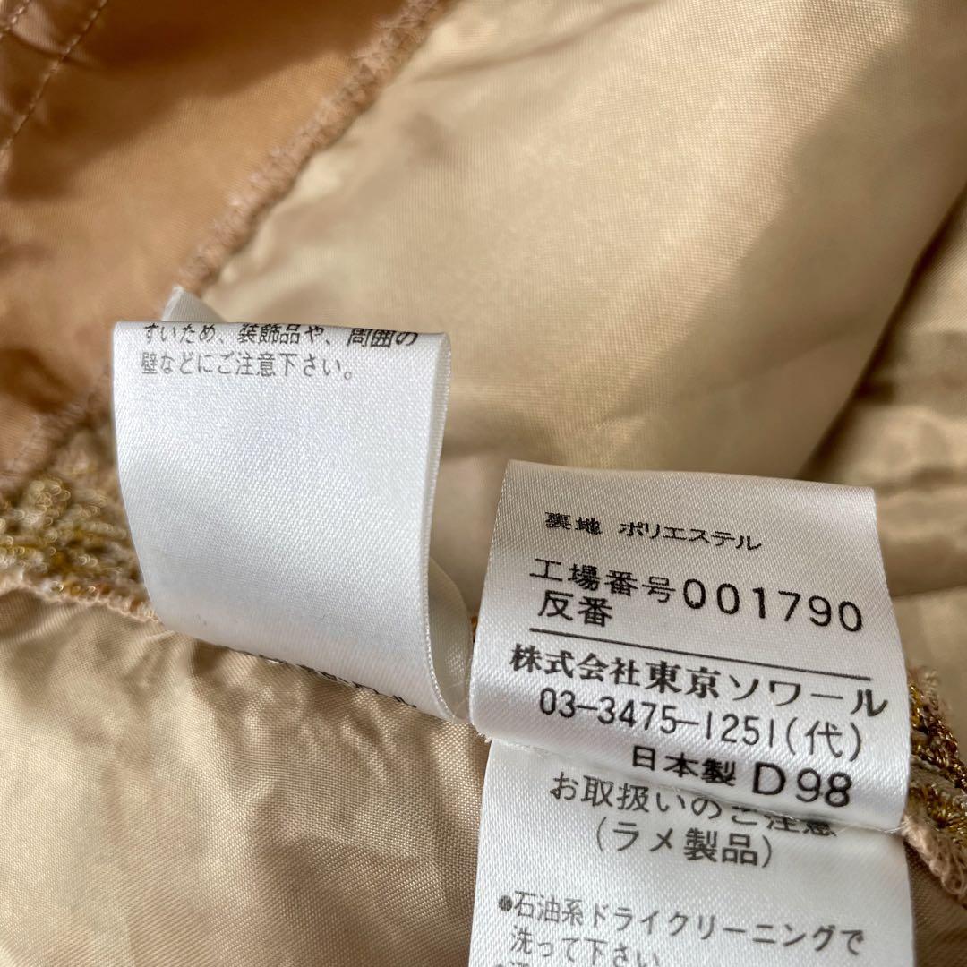 ソワールドルチェ 東京ソワール 高級 総レースジャケット 13号