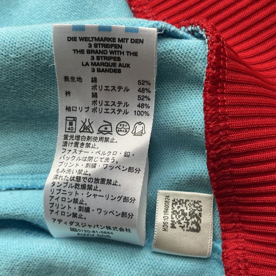 【90s希少✨】adidas アディダス トラックジャケット ジャージ 青×赤