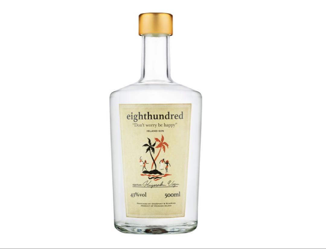 eighthundred Don’t worry be happy
