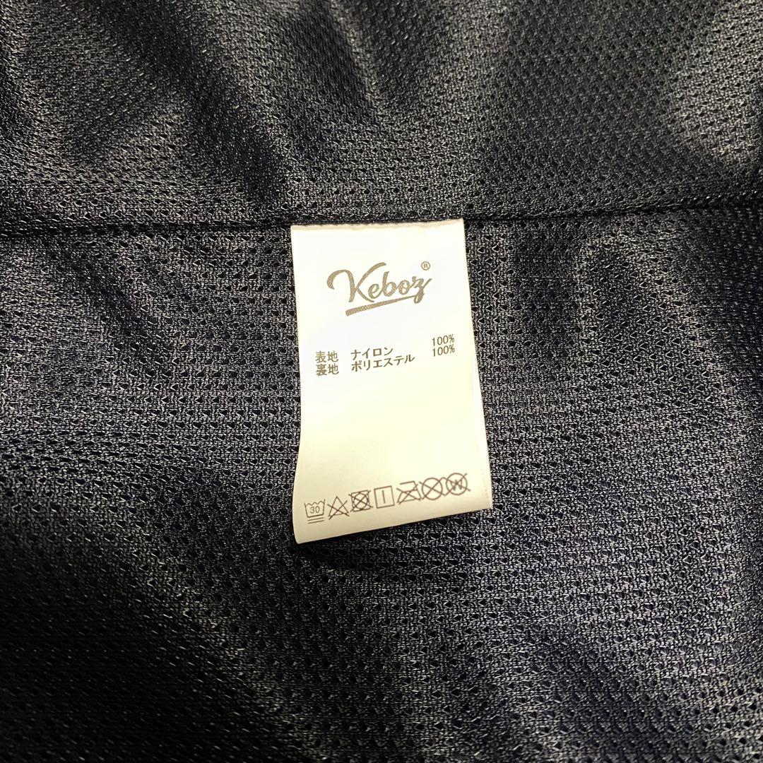 KEBOZ NYLON ベスト 紺 ネイビー Mサイズ ストリート系