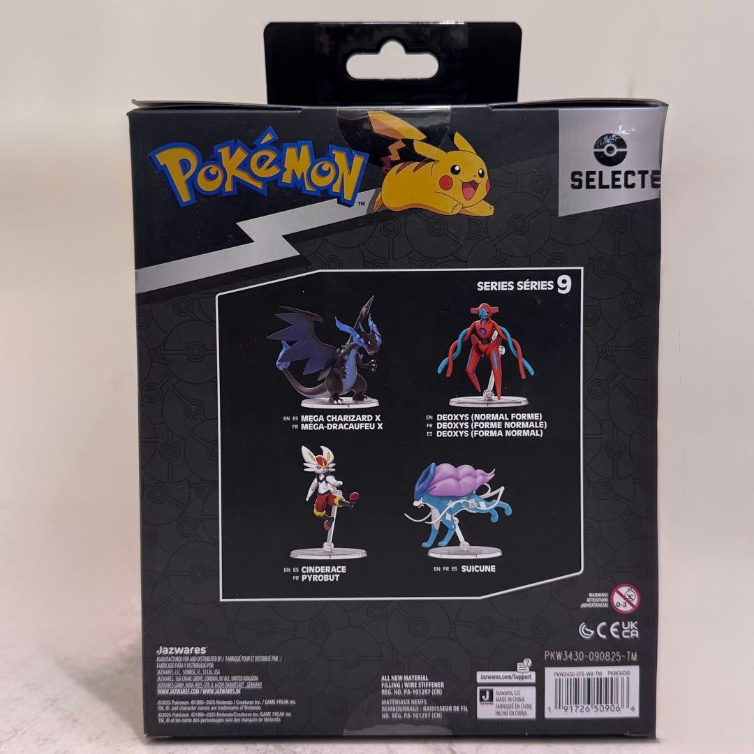 ポケモンセレクト デオキシス 日本未発売 関節可動フィギュア ポケモン IEO4 ポケモン デオキシス 海外限定フィギュア 新品未使用未開封 日本未発売