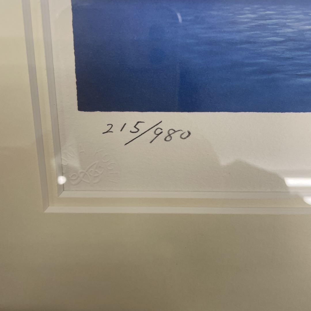 藤城清治　つり橋はぼくのハープ　保証書あり