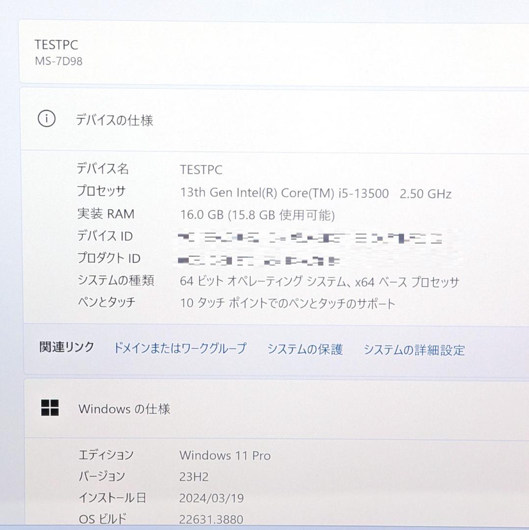 GMK KD1 14インチ4Kタッチパネルモバイルモニター