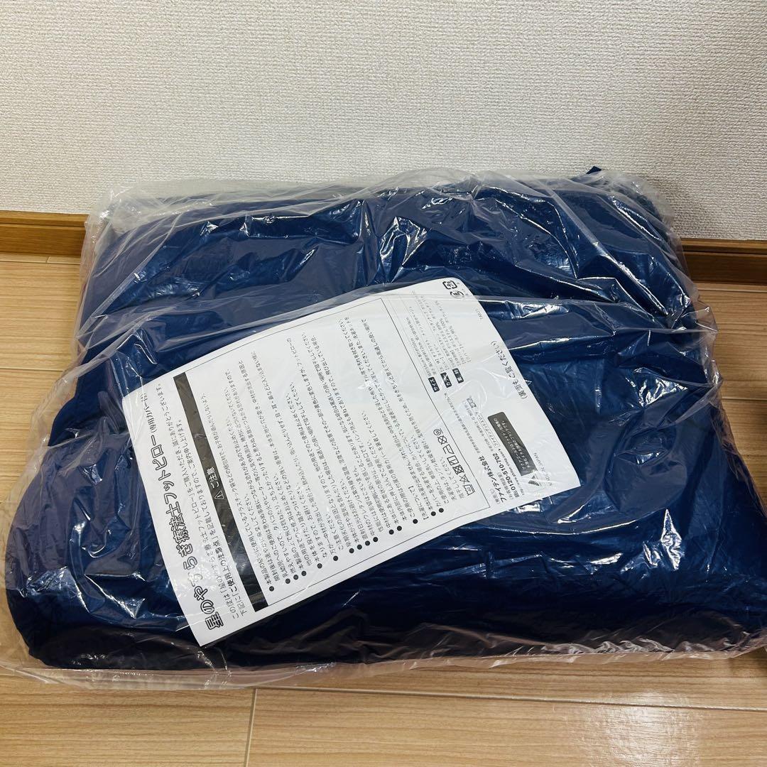 ファイテン公式通販サイト【ファイテンオフィシャルストア】