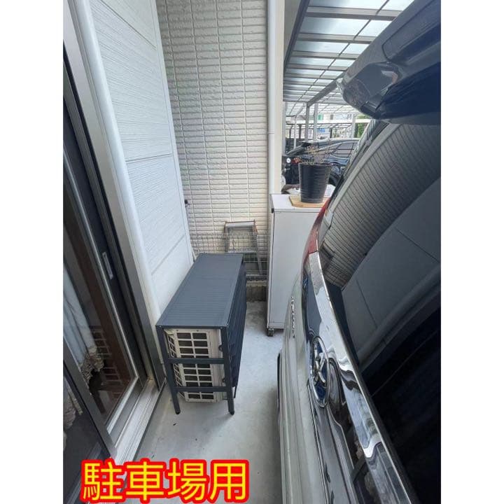 中古 アルミ製 エアコン室外機カバー排気ルーバー方向可調整