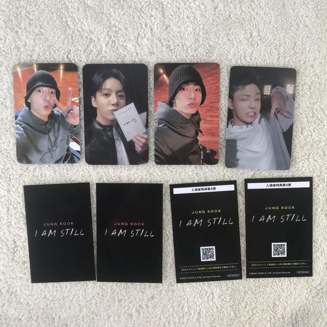 ♡ BTS HYBE ジョングク 入場特典 トレカ