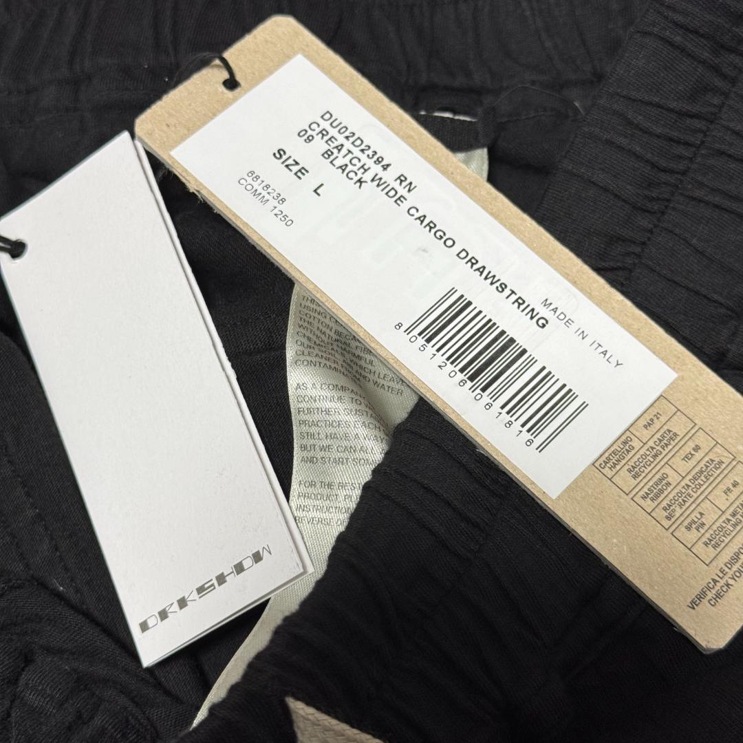 新品 Lサイズ リック オウエンス ダークシャドウ Creatch cargo