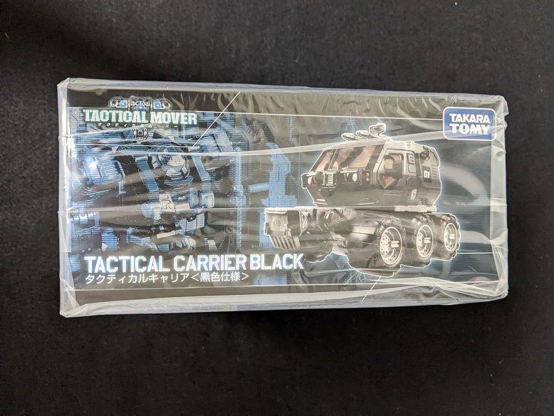 黒色仕様”のダイアクロン作戦支援戦闘車〈タクティカルキャリア