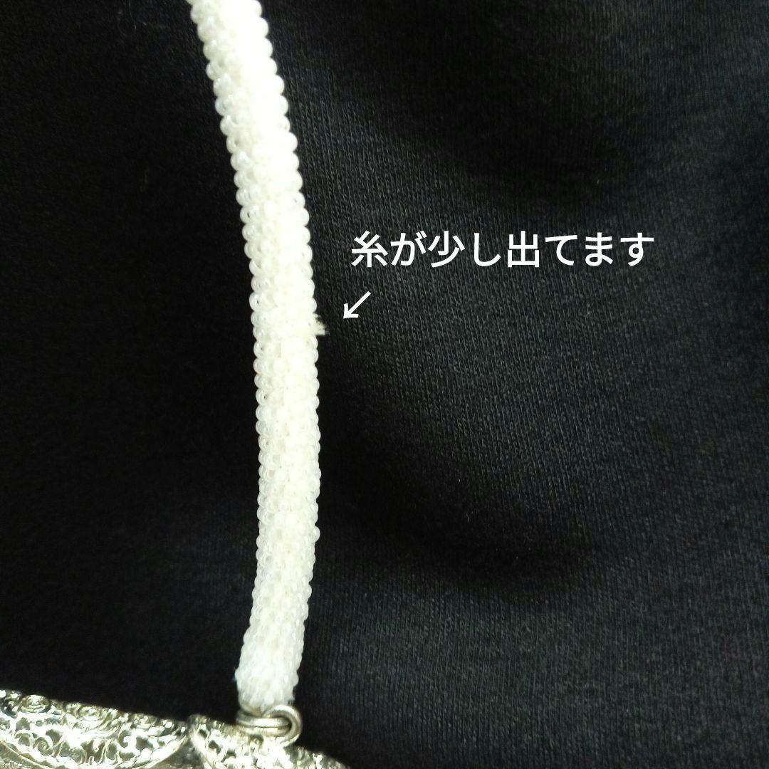 皇室御用達 はしもと ビーズバック 和装 結婚式 パーティー