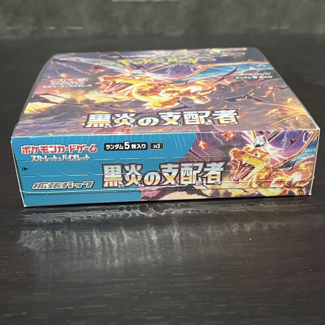 【新品未開封】ポケモンカードゲーム 黒煙の支配者　1BOX シュリンク付