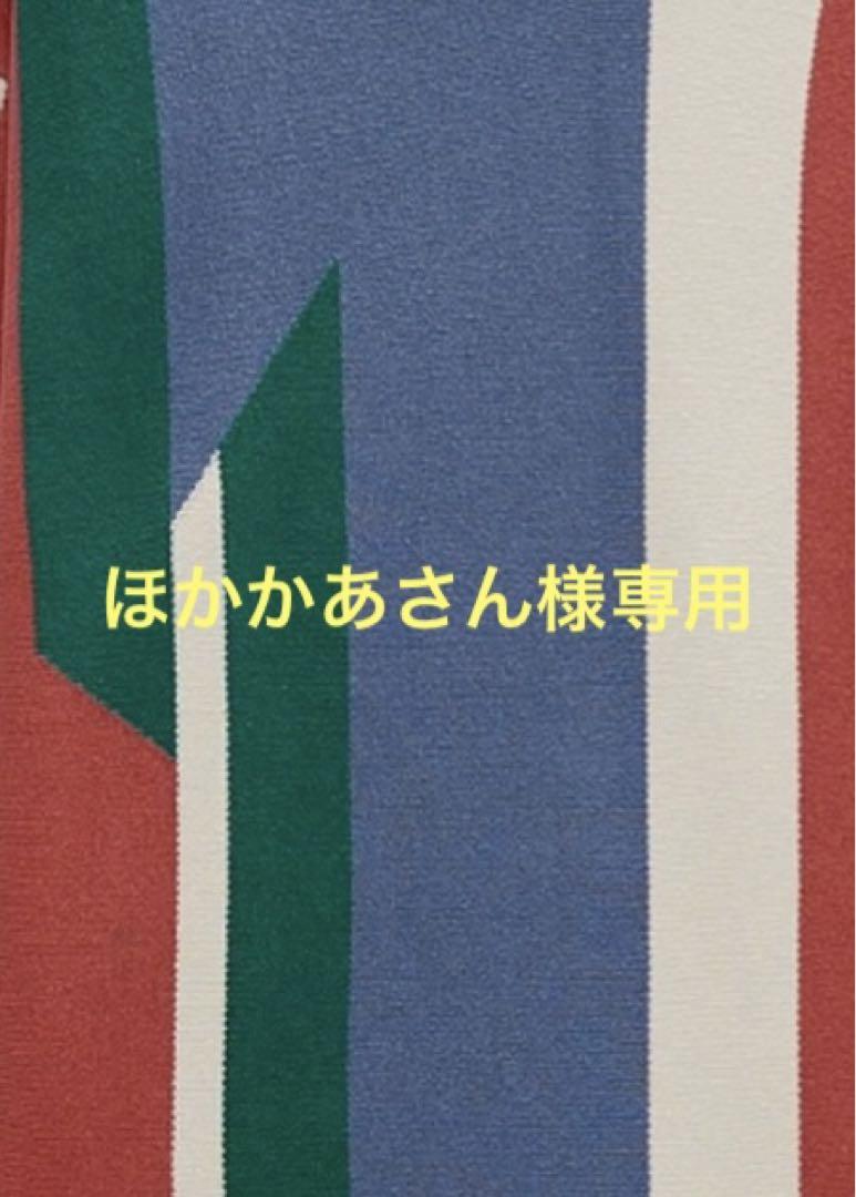 ほかかあさん様専用 ほかかあさん様専用