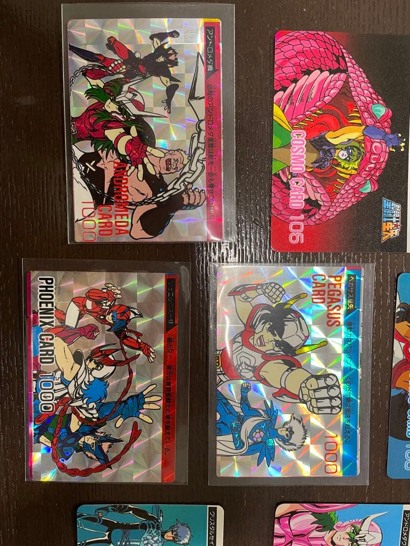 聖闘士星矢 PP カード アマダ 10枚セット 聖闘士星矢 PP カード アマダ 10枚セット