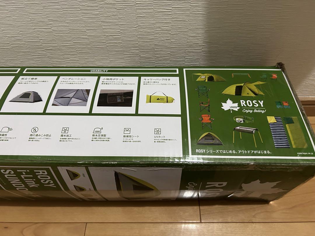 ROSY i-Link SUNDOME XL & HEXA A4030 セット