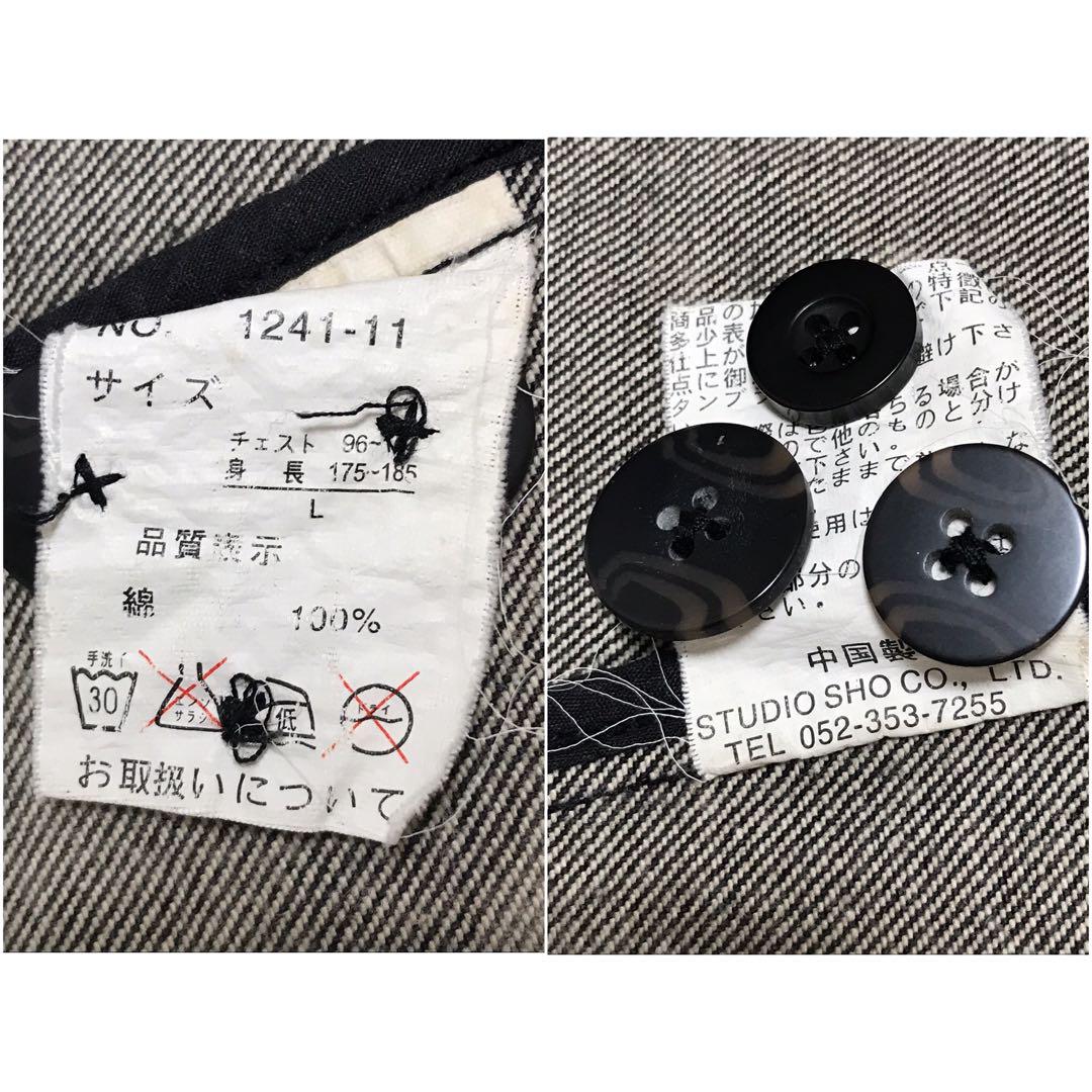 バーニングショー