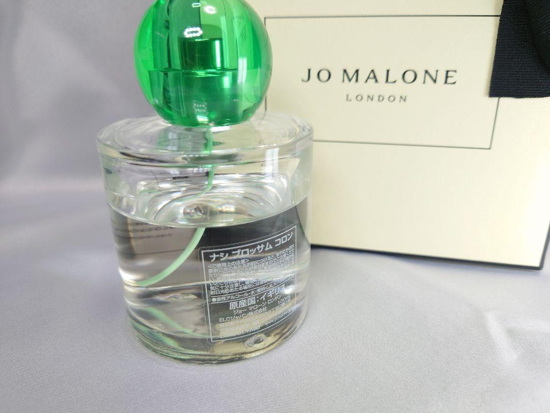 国内正規品 ELC社製 日本語表記有 ナシ ブロッサム コロン 100ml