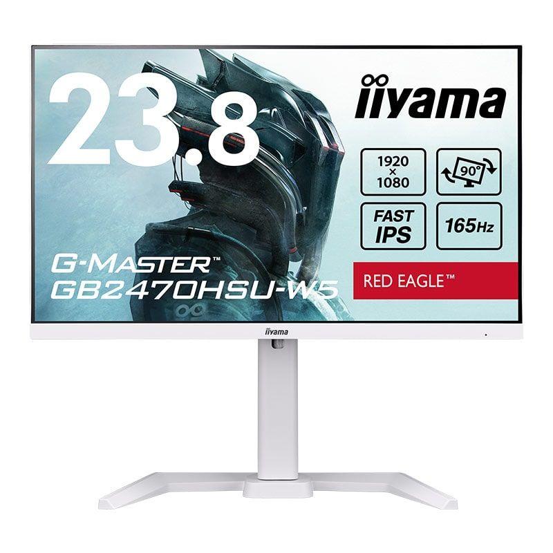 iiyama G-Master 23.8型 165Hz 未使用