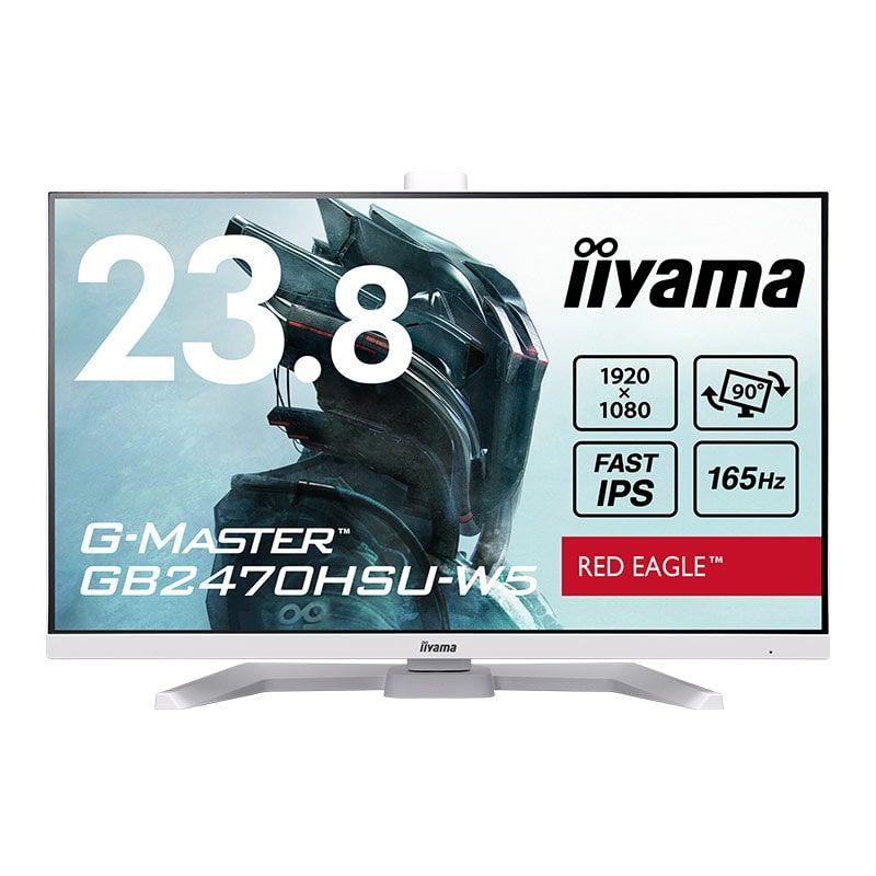 iiyama G-Master 23.8型 165Hz 未使用