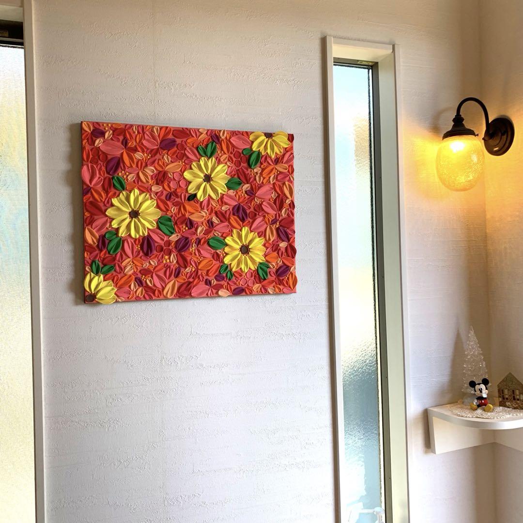 テクスチャーアート　現代アート　インテリア　アートパネル　花　韓国　向日葵　花畑