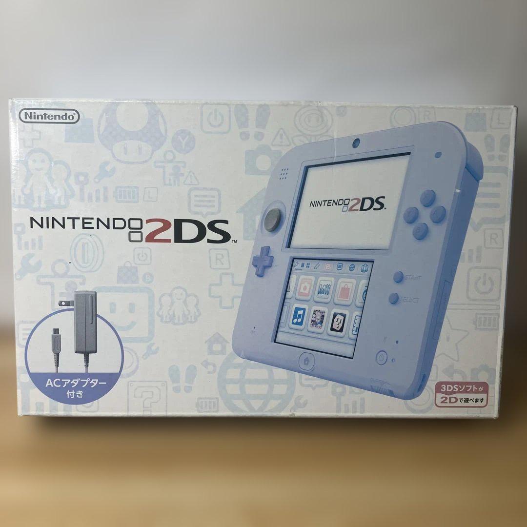 ニンテンドー2DS ラベンダー