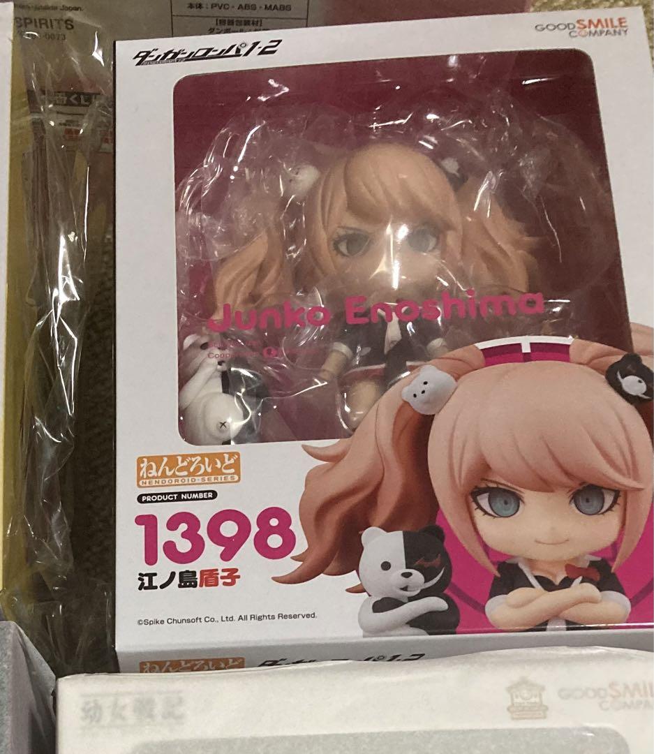 ねんどろいど ダンガンロン江ノ島盾子 - メルカリ