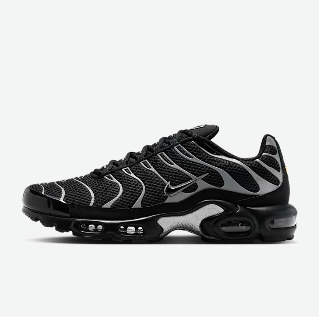 BUY Nike Air Max Plus Light Retro | Kixify Marketplace