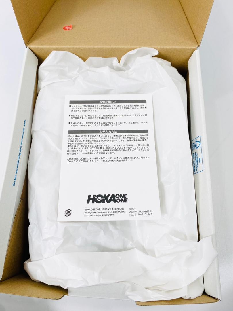 新品 HOKA RINCON ３ リンコン ３ 23.5cm
