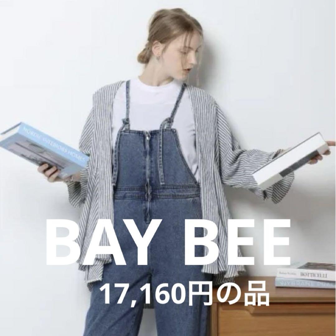 17,160円　baybee サロペット　オーバーオール