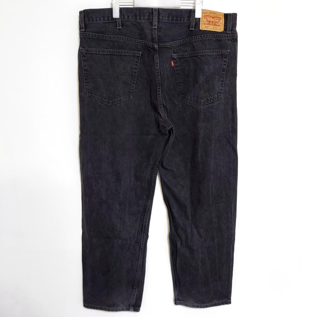 リーバイス550 Levis W42 ブラックデニムパンツ 黒 00s 8075