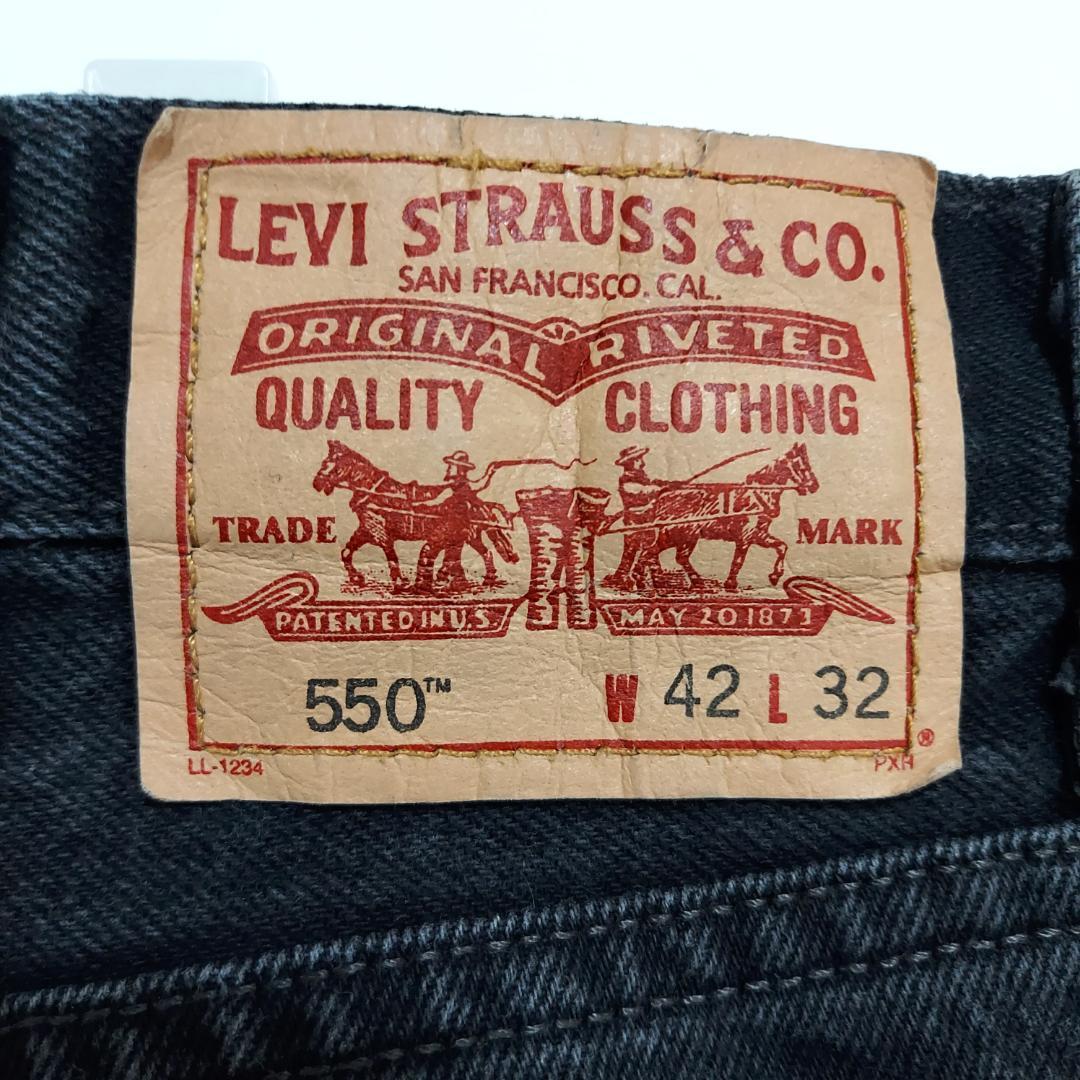 リーバイス550 Levis W42 ブラックデニムパンツ 黒 00s 8075