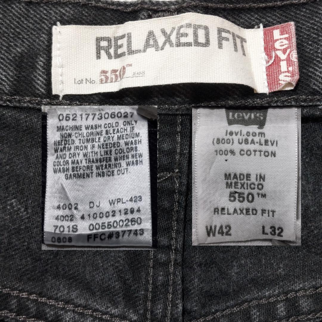 リーバイス550 Levis W42 ブラックデニムパンツ 黒 00s 8075