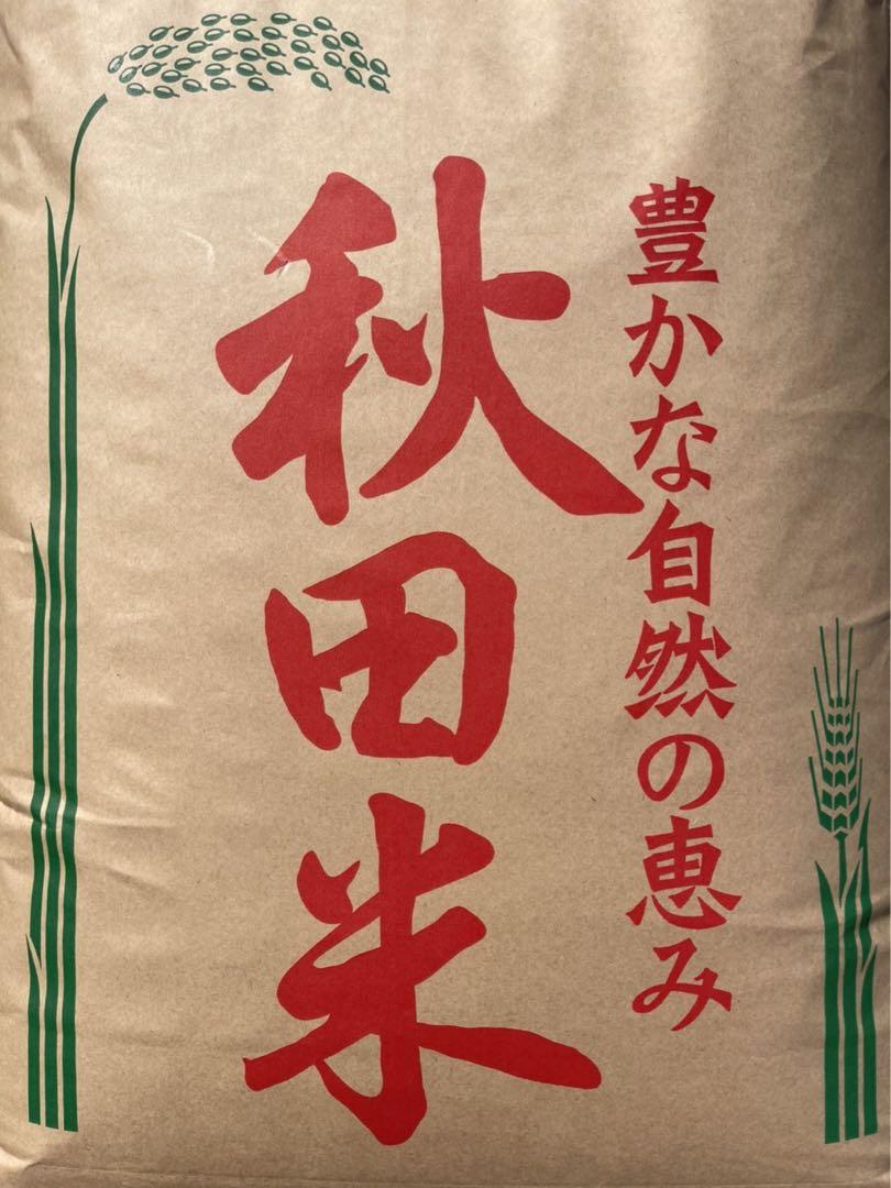 晴れ空様専用