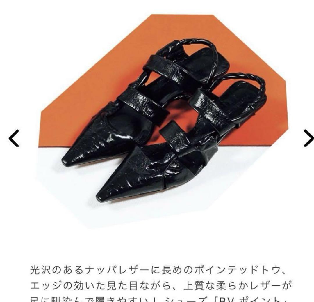 BV ポイント スリングバック サンダル バックストラップ パンプス
