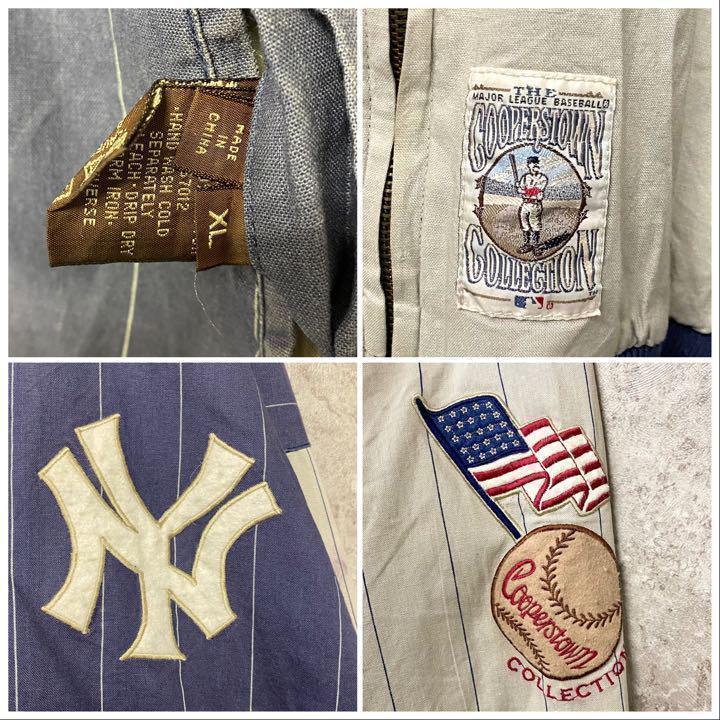 【激レア2XL☆EURO輸入90s】MLBヤンキース 両面刺繍スタジャン